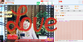 一帘幽梦as主播照片