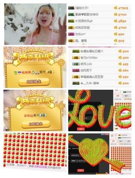 ℳ顔小汐♥主播照片