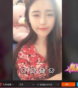 傅园慧.主播照片