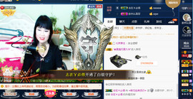 梨花不再期待主播照片