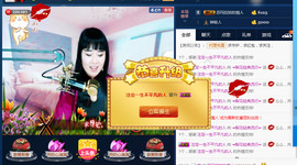 梨花不再期待主播照片