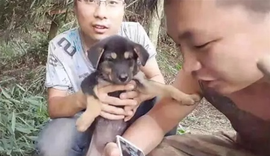 逍遥快活的人主播照片