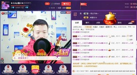 小鑫唱情歌主播照片