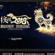 曾經的回憶淩亂我的心海报