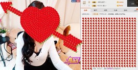 小呗电脑坏不定时播主播照片