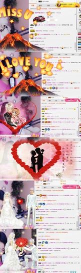 小艺停播主播照片