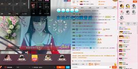 ✿「果果』小猪主播照片