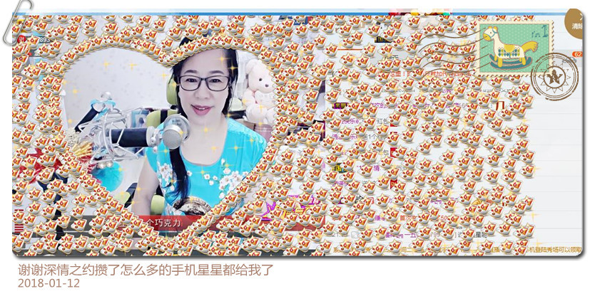 魅力女人唱民歌的图片