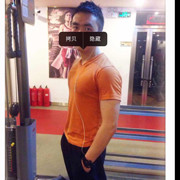 小可爱的小神仙