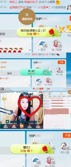 玲二玲主播照片