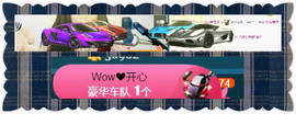 Wow❤️清漪主播照片