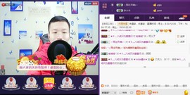 小鑫唱情歌主播照片