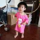 春林