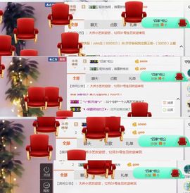 小艺停播主播照片