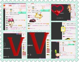 朦胧~～主播照片
