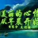 ☔美美哒☔