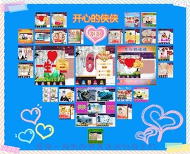 侠侠《爱唱歌》主播照片