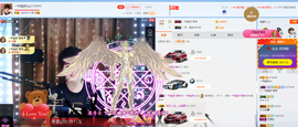 一帘幽梦as主播照片