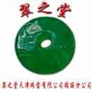 昵称违规，请重新修改