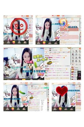 魅儿🌸空闲播主播照片
