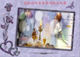 开心❤️❤️果主播照片