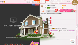 朦胧~～主播照片