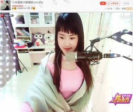 民歌天后主播照片
