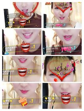 ℳ顔小汐♥主播照片