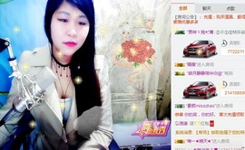 Qq丫头主播照片