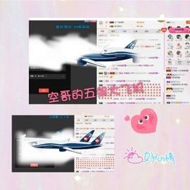 薇琪❥琪小瘦呀主播照片
