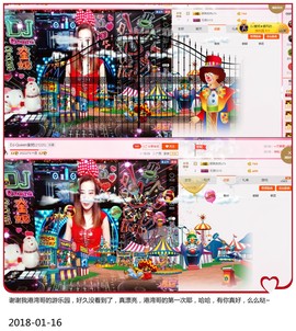 DJ21225主播照片
