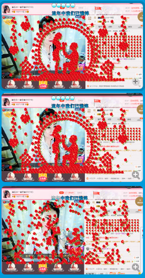 ✿在水一✿芳✿的图片