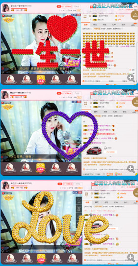 ✿在水一✿芳✿的图片