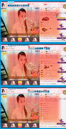 ✿在水一✿芳✿的图片