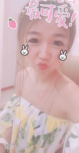 ♪*叄宝❥～主播照片