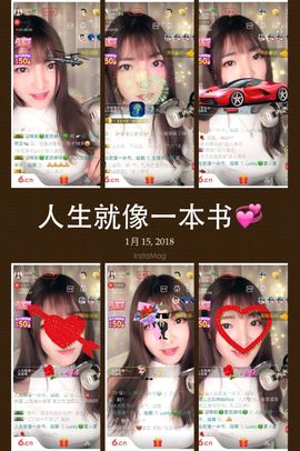 8191🎤夏小夏主播照片