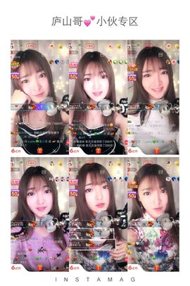 8191🎤夏小夏主播照片