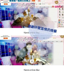 丫头👉小醋儿妹主播照片