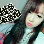 涵祝大家新年快乐主播照片