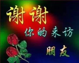 爱笑千千主播照片
