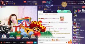 冷咖妃主播照片