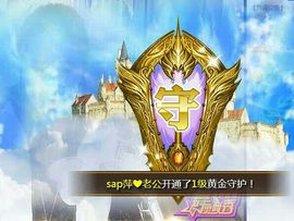 ❥夜深，遇见你主播照片