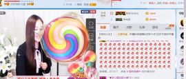 丫头唱歌给你听主播照片