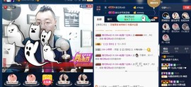 GM-A彪是个主持人主播照片