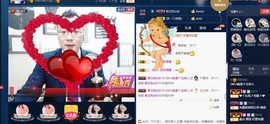 GM-A彪是个主持人主播照片