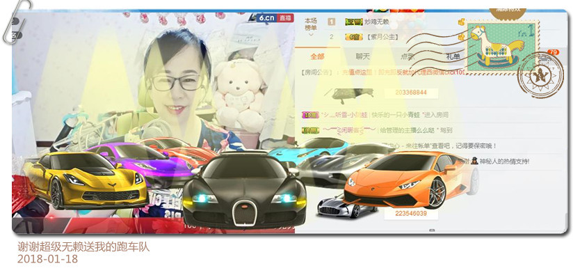 魅力女人唱民歌的图片