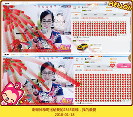 魅力女人唱民歌主播照片
