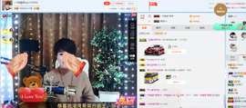 一帘幽梦as主播照片