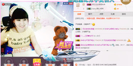╰❥闹等你ღ主播照片