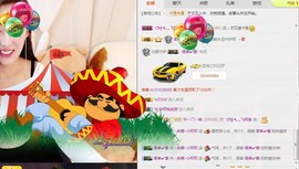 小呗电脑坏不定时播主播照片